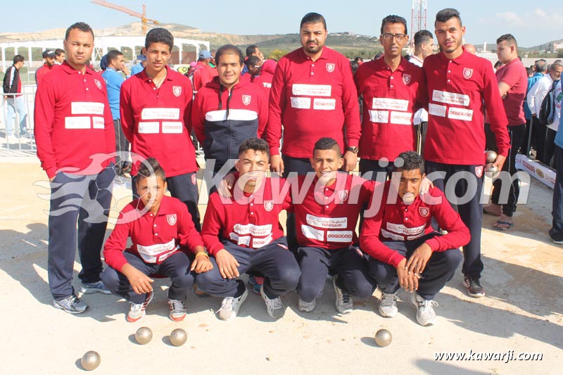 Tournoi International de Boules et Pétanque de Tunis