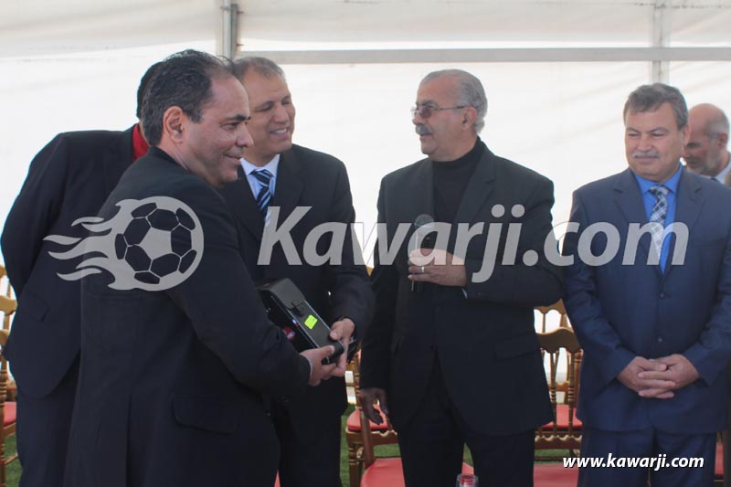 Tournoi International de Boules et Pétanque de Tunis