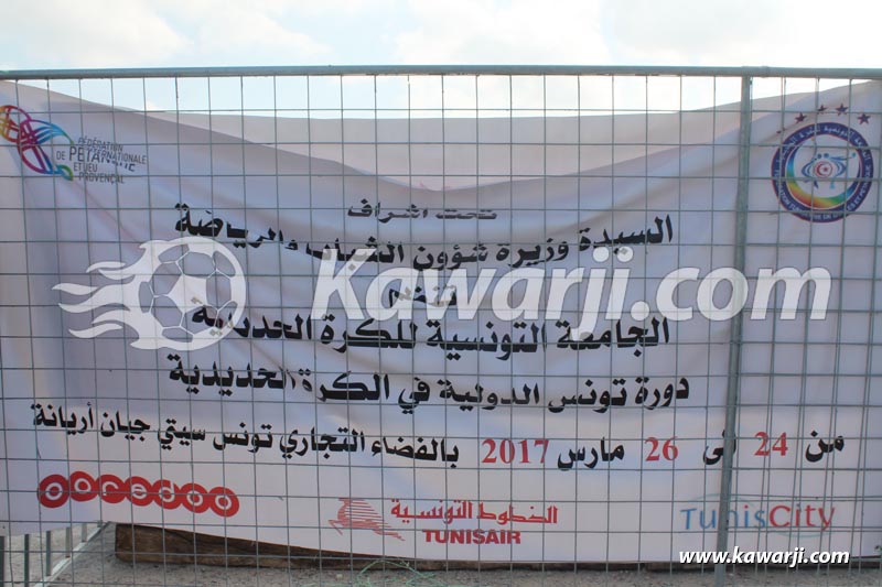 Tournoi International de Boules et Pétanque de Tunis