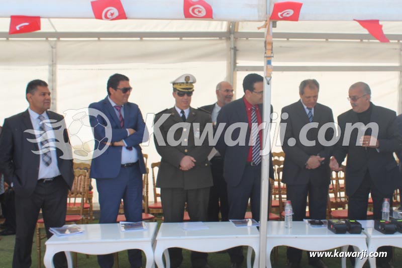 Tournoi International de Boules et Pétanque de Tunis