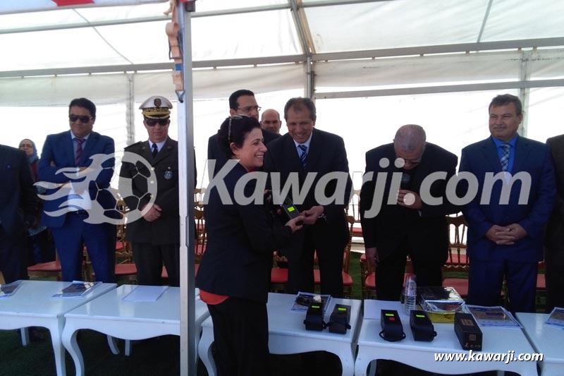 Tournoi International de Boules et Pétanque de Tunis