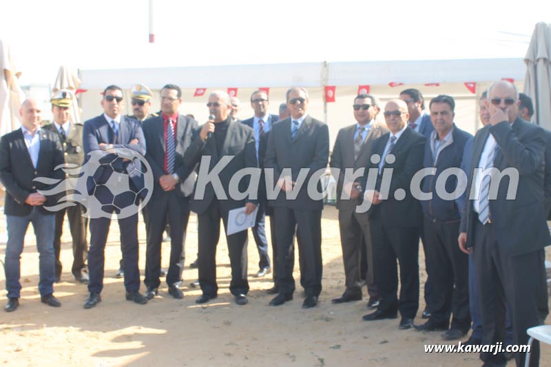 Tournoi International de Boules et Pétanque de Tunis