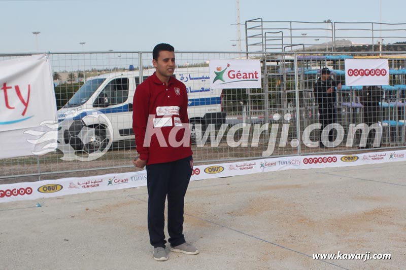 Tournoi International de Boules et Pétanque de Tunis