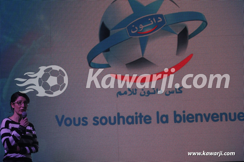 [2017] Conférence de presse Danone Nations Cup