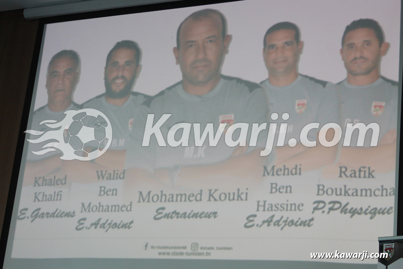 [2017-2018] CP d'avant saison Stade Tunisien