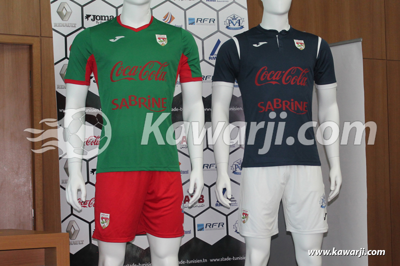 [2017-2018] CP d'avant saison Stade Tunisien