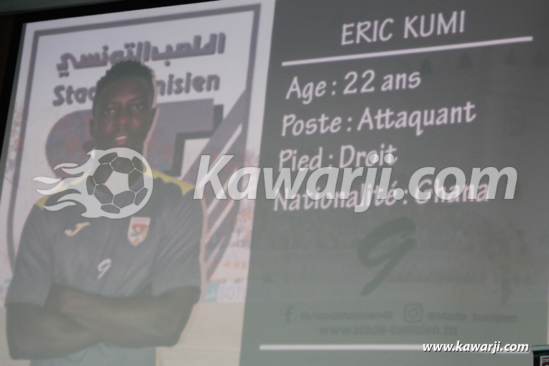 [2017-2018] CP d'avant saison Stade Tunisien