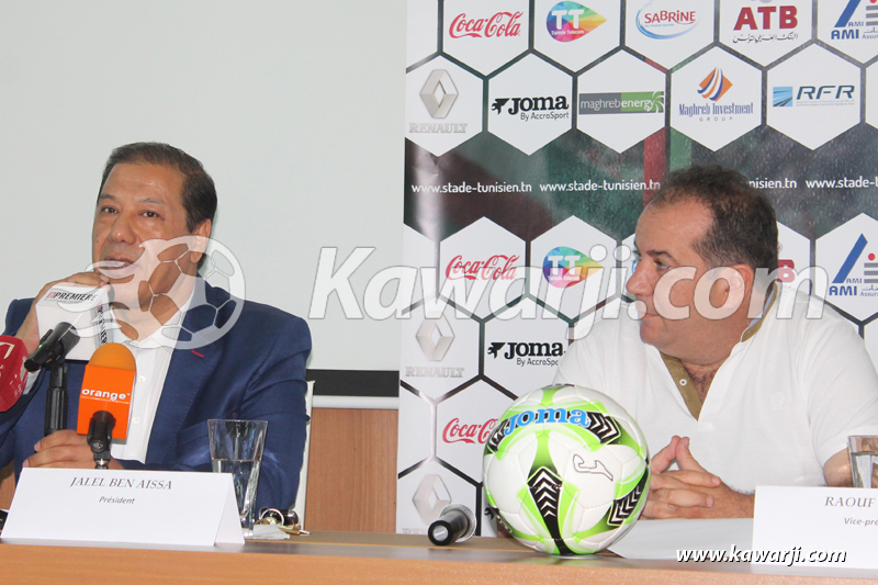 [2017-2018] CP d'avant saison Stade Tunisien
