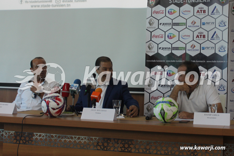 [2017-2018] CP d'avant saison Stade Tunisien