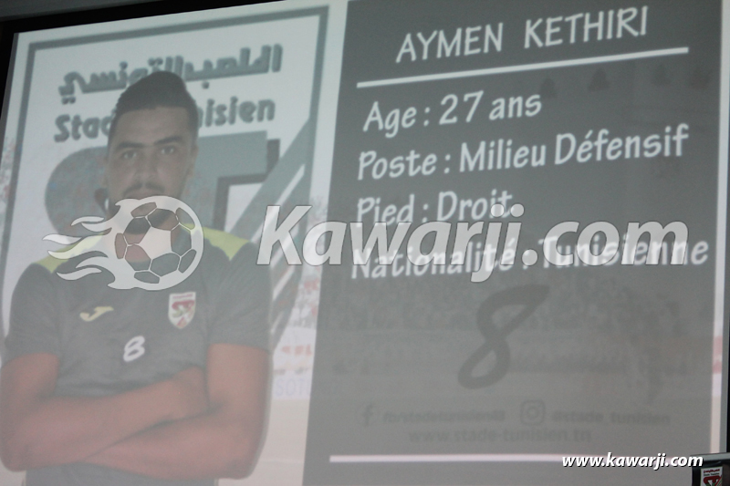 [2017-2018] CP d'avant saison Stade Tunisien