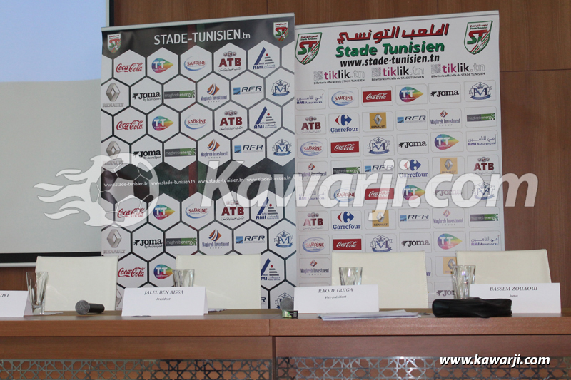 [2017-2018] CP d'avant saison Stade Tunisien