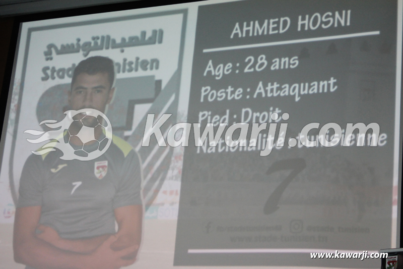 [2017-2018] CP d'avant saison Stade Tunisien