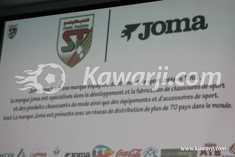 [2017-2018] CP d'avant saison Stade Tunisien