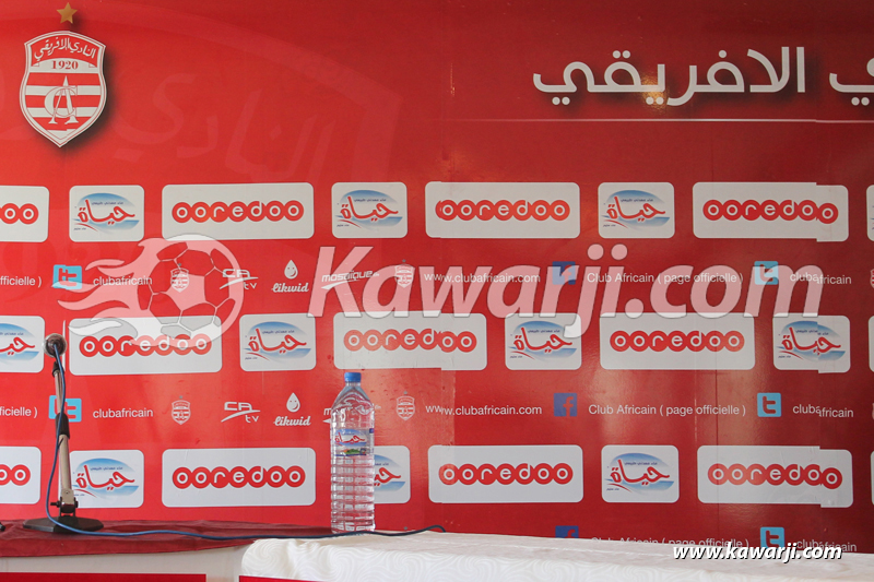 [2017-2018] CP Club Africain - Présentation nouveaux joueurs