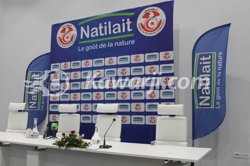 Convention FTF-Natilait