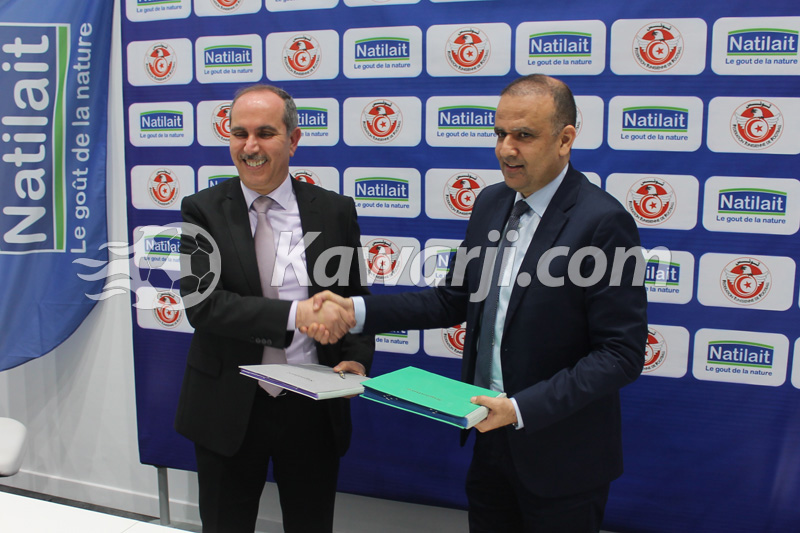 Convention FTF-Natilait