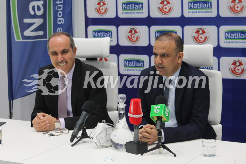 Convention FTF-Natilait