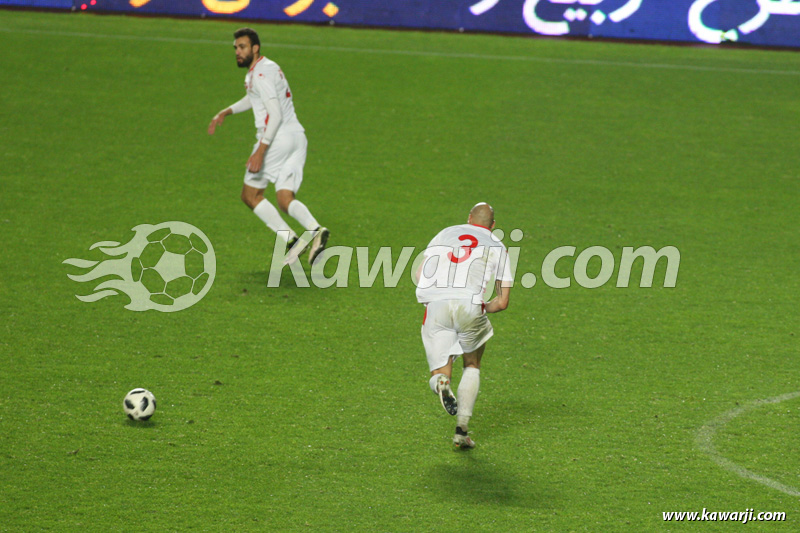 [Amical] Tunisie - Iran 1-0