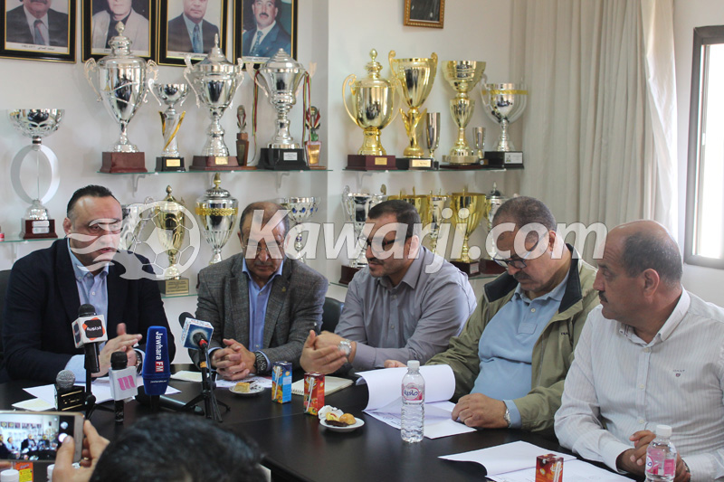 Présentation du championnat d'Afrique de Judo messieurs et dames 