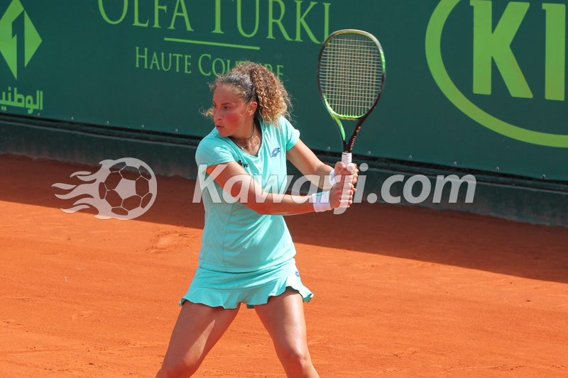 Nana Trophy (Huitièmes de finale)