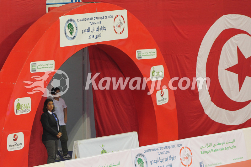 Championnats d'Afrique de Judo