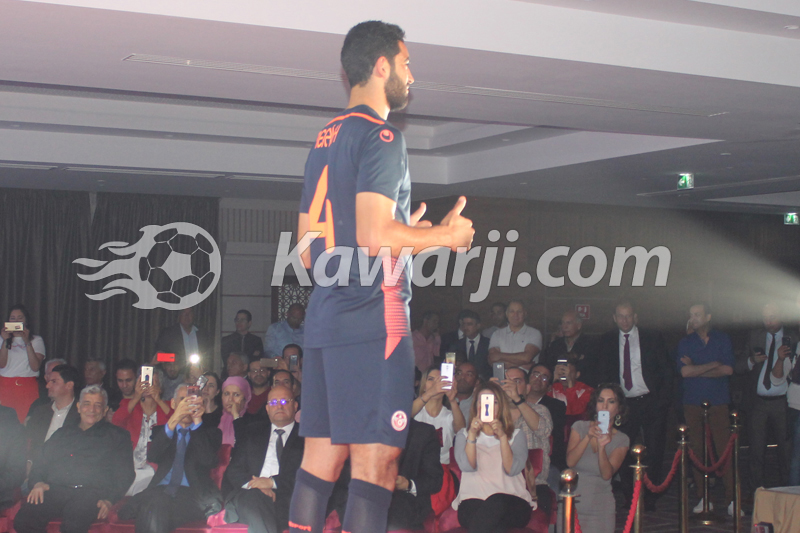 Les tenues de la Tunisie pour la Coupe du Monde 2018