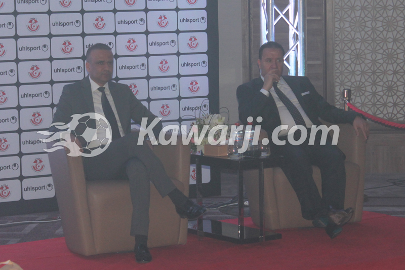 Les tenues de la Tunisie pour la Coupe du Monde 2018