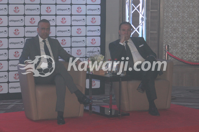 Les tenues de la Tunisie pour la Coupe du Monde 2018