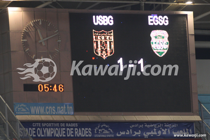 [2017-2018] Barrages L1 US Ben Guerdane - EGS Gafsa 1-1