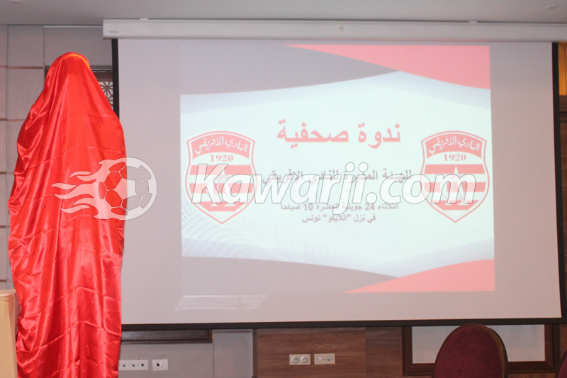 Conférence de presse d'avant saison du Club Africain