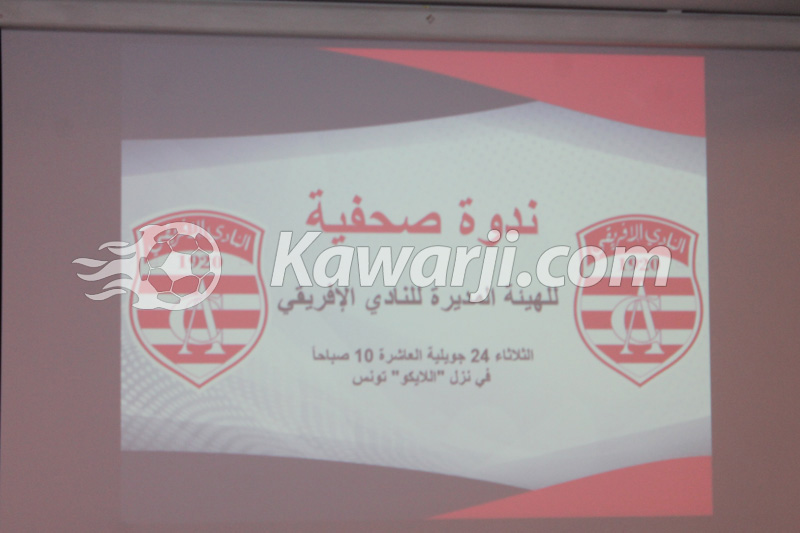 Conférence de presse d'avant saison du Club Africain
