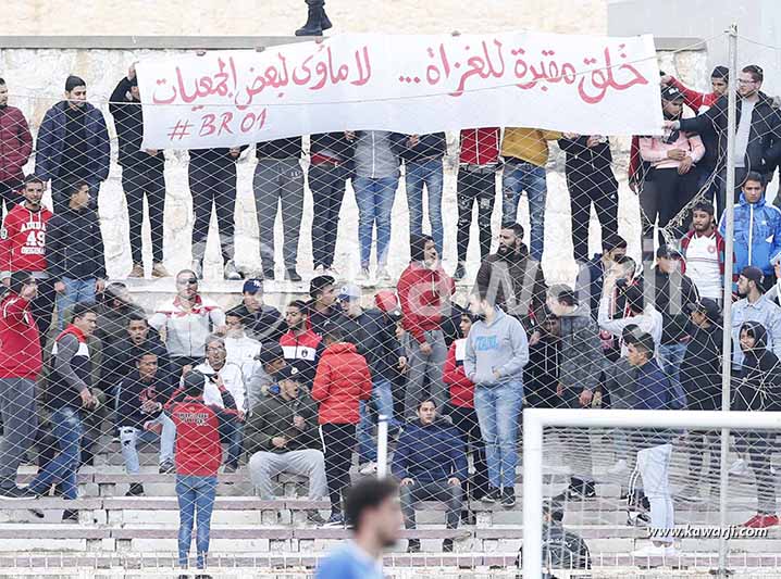 [2018-2019] L1 J12 Etoile Sportive Sahel - Stade Tunisien 4-1