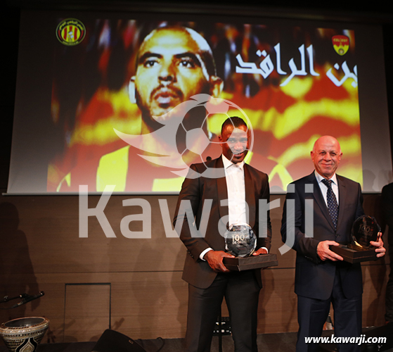 CelEST - Taraji sur Seine