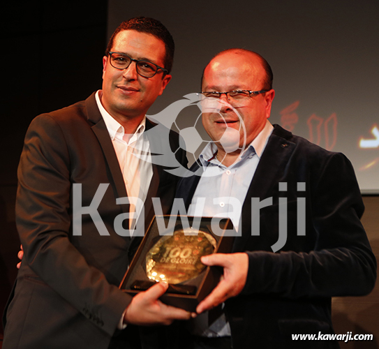 CelEST - Taraji sur Seine