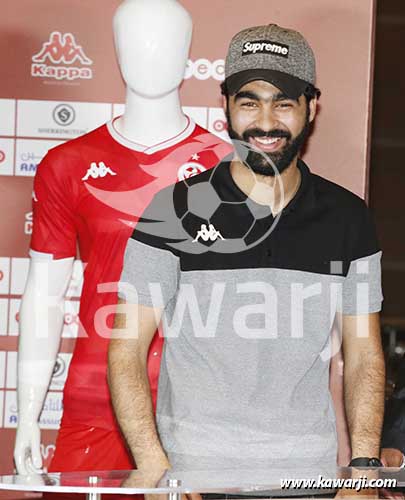 [CAN 2019] Presentation officielle du maillot de la Tunisie