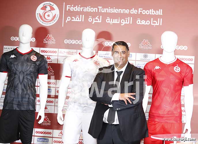 [CAN 2019] Presentation officielle du maillot de la Tunisie