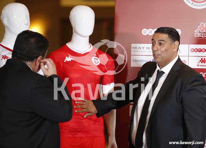 [CAN 2019] Presentation officielle du maillot de la Tunisie