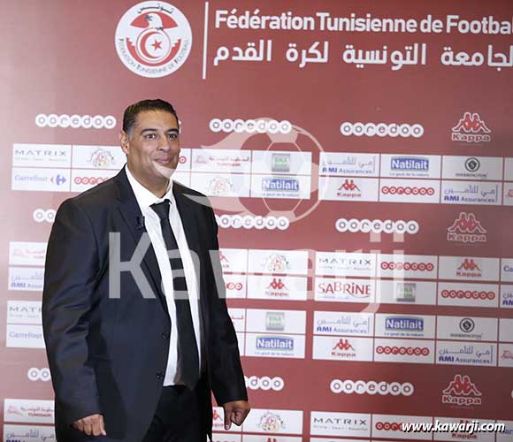 [CAN 2019] Presentation officielle du maillot de la Tunisie