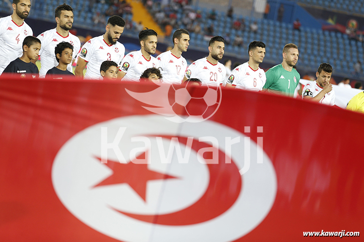 [Egypt 2019] Tunisie-Angola 1-1