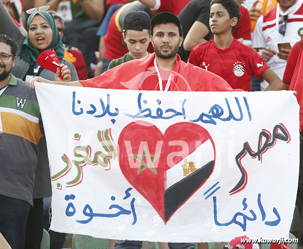 [Egypt 2019] Maroc - Afrique du Sud 1-0