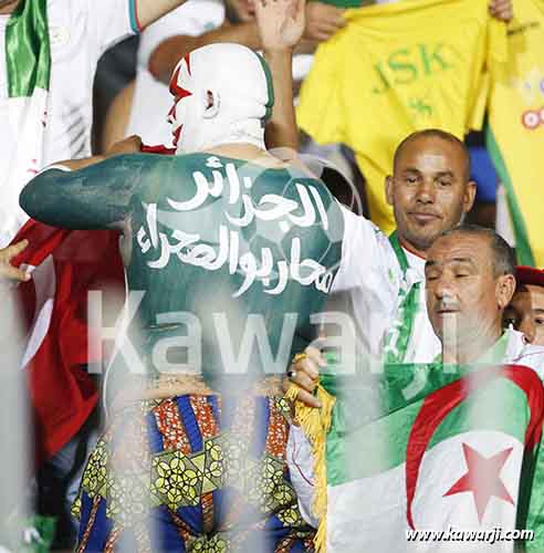 [Egypt 2019] Algérie - Guinée 3-0