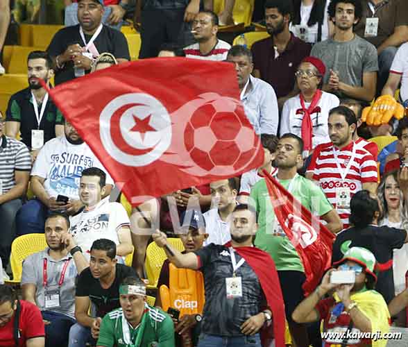 [Egypt 2019] Tunisie-Ghana 1-1 (tab 5-4)