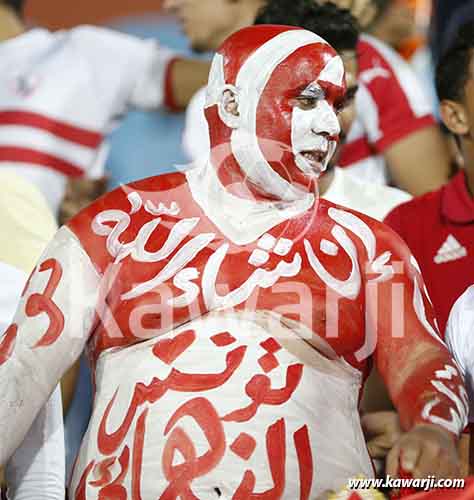 [Egypt 2019] Tunisie-Madagascar 3-0