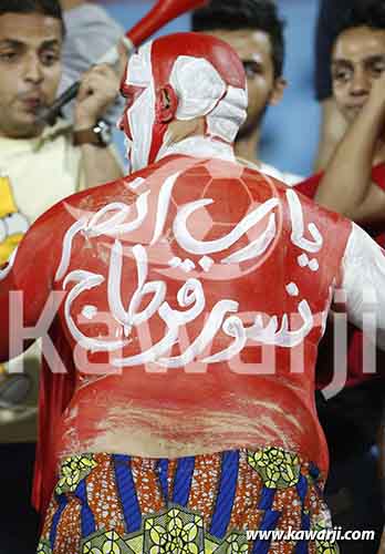 [Egypt 2019] Tunisie-Madagascar 3-0