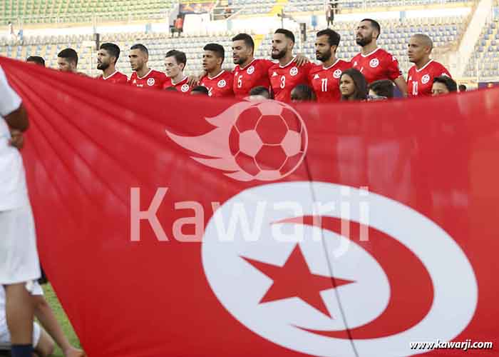 [Egypt 2019] Sénégal-Tunisie 1-0