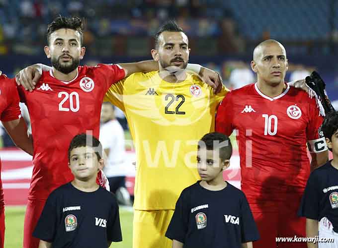 [Egypt 2019] Tunisie-Nigeria 0-1