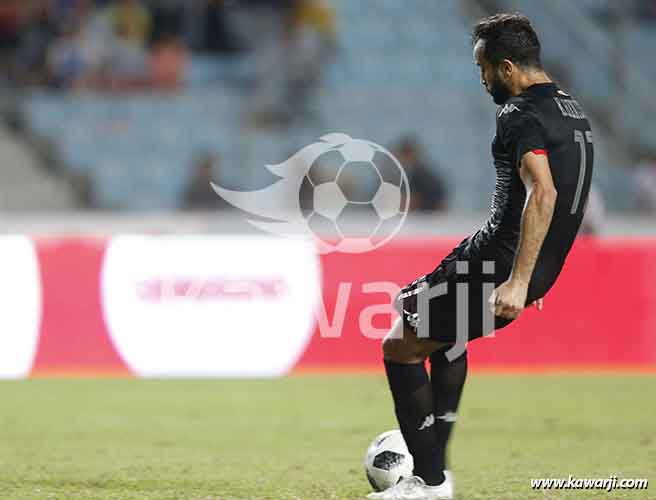 [Amical] Tunisie - Cameroun 0-0