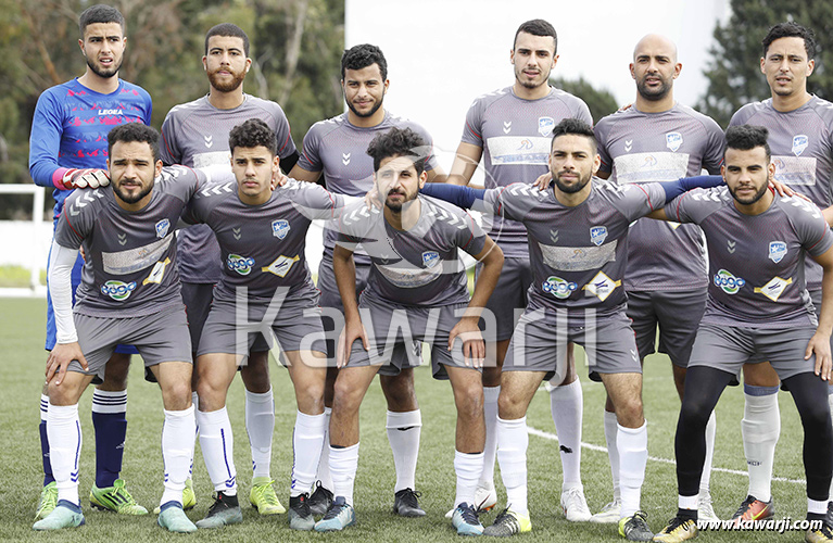 [Amical] Tunisie U20 - AS Radès 2-0