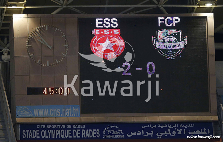 [LC 2020] Etoile Sportive Sahel - FC Platinum 2-0