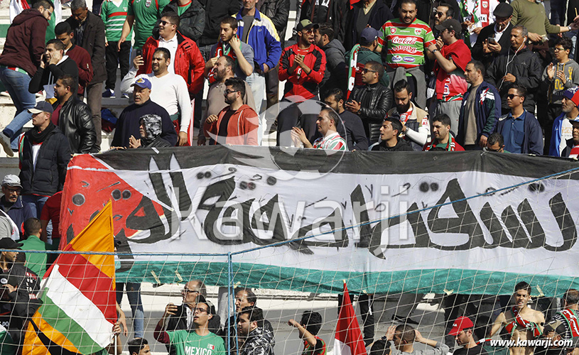 [L1 J14] Stade Tunisien - Club Africain 1-0